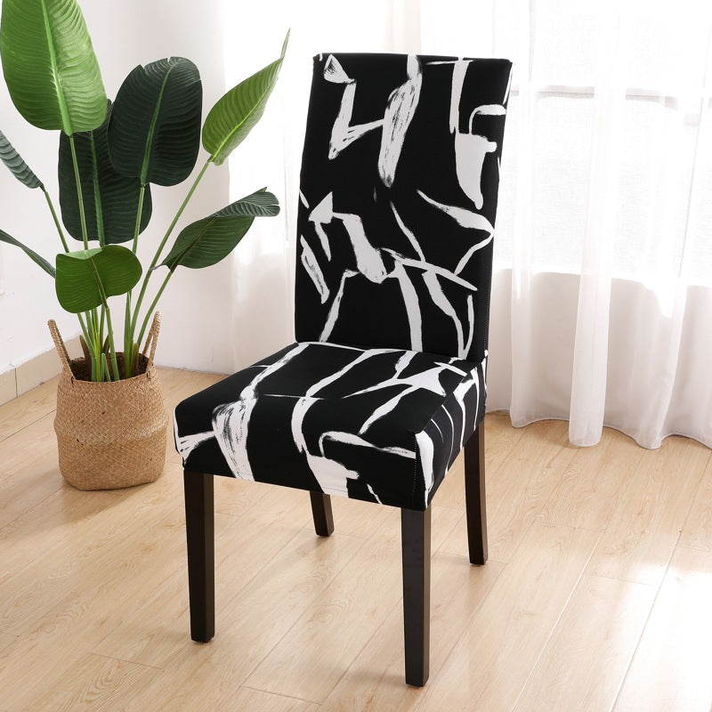 Chair Cover One-piece Elastic Chair Cover Office Computer Seat Cover