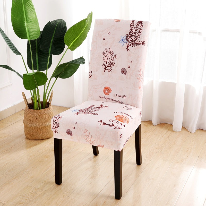 Chair Cover One-piece Elastic Chair Cover Office Computer Seat Cover