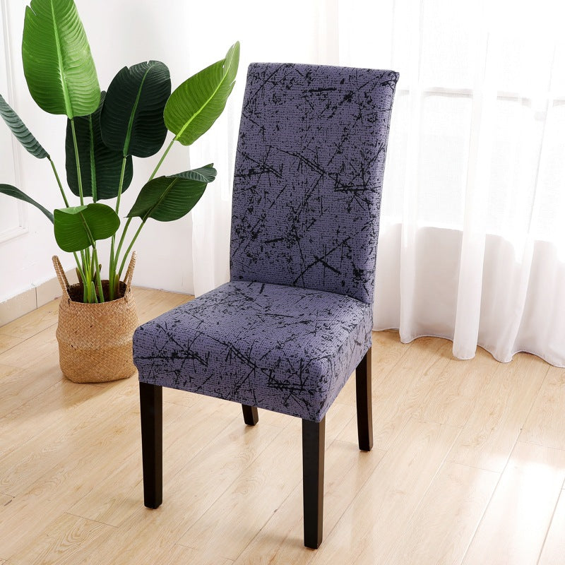 Chair Cover One-piece Elastic Chair Cover Office Computer Seat Cover