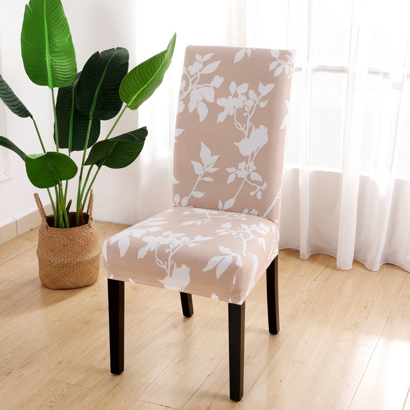 Chair Cover One-piece Elastic Chair Cover Office Computer Seat Cover