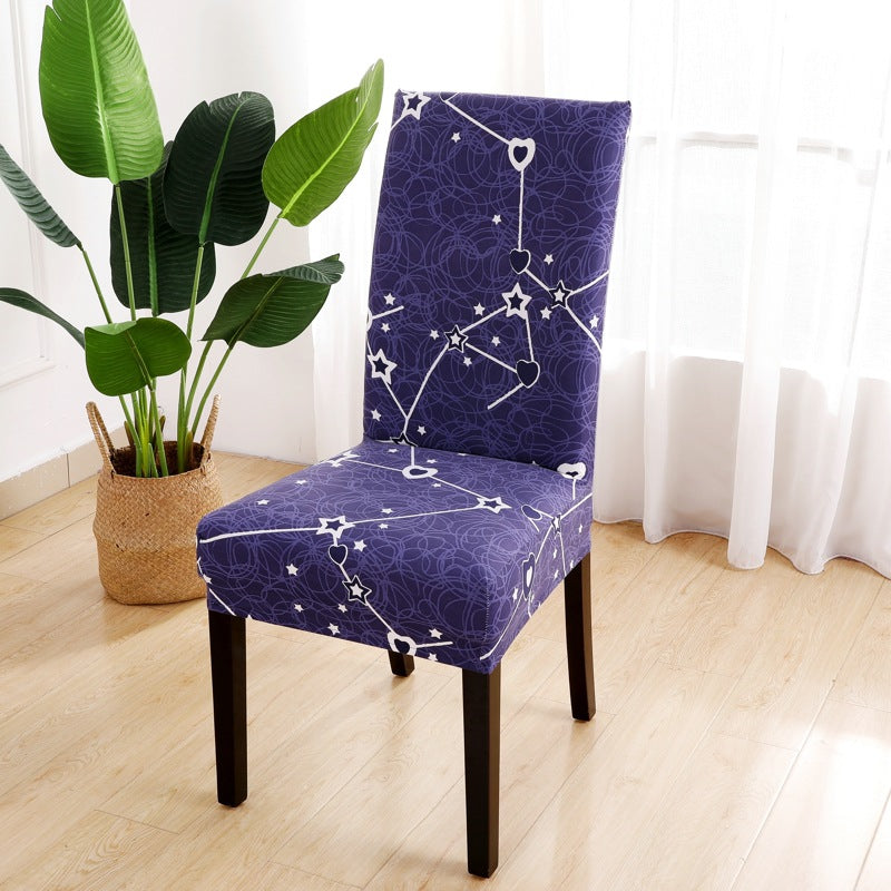 Chair Cover One-piece Elastic Chair Cover Office Computer Seat Cover