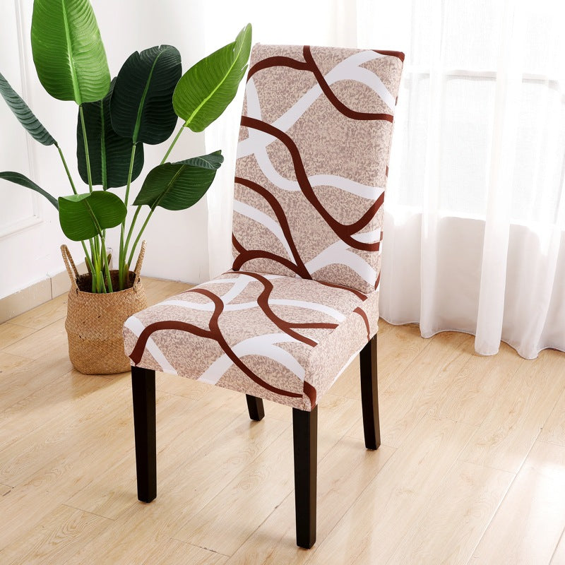 Chair Cover One-piece Elastic Chair Cover Office Computer Seat Cover