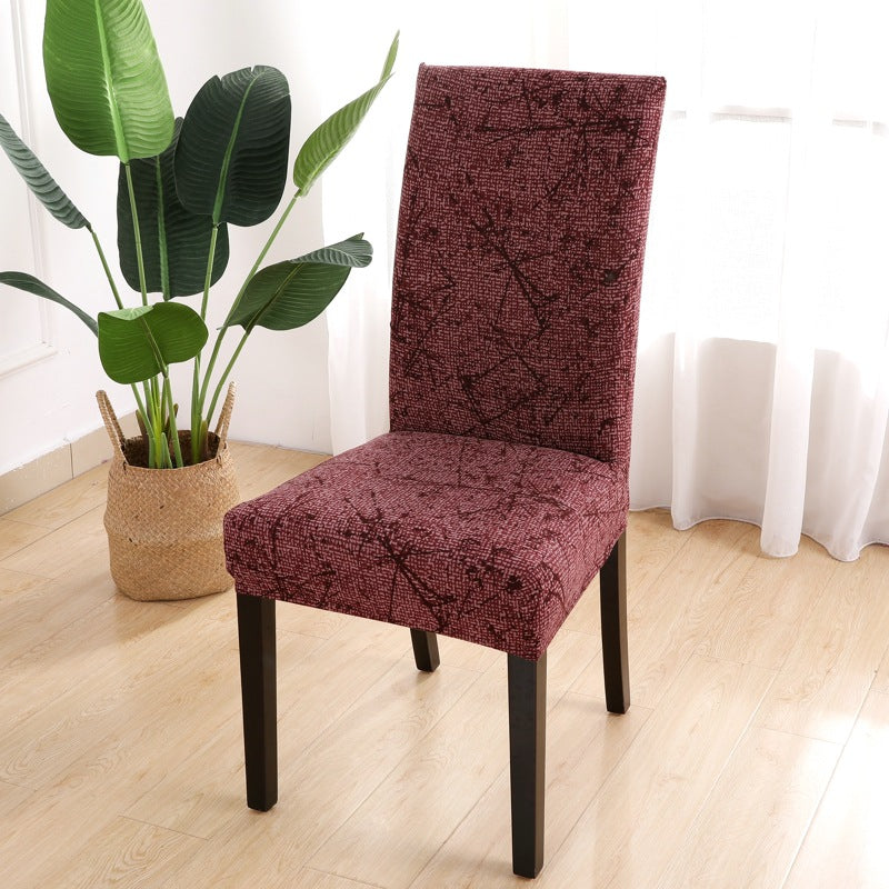 Chair Cover One-piece Elastic Chair Cover Office Computer Seat Cover