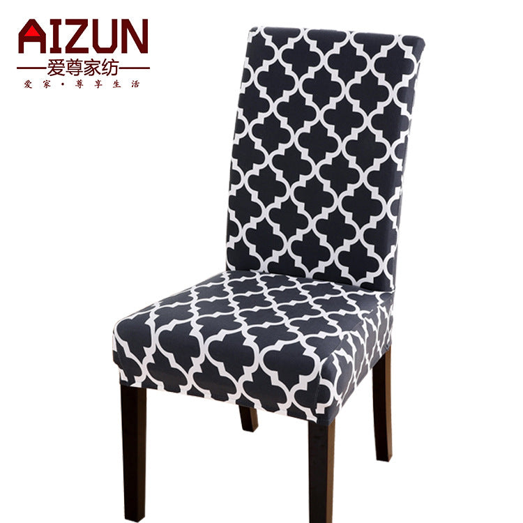 Chair Cover One-piece Elastic Chair Cover Office Computer Seat Cover