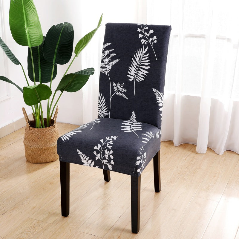 Chair Cover One-piece Elastic Chair Cover Office Computer Seat Cover