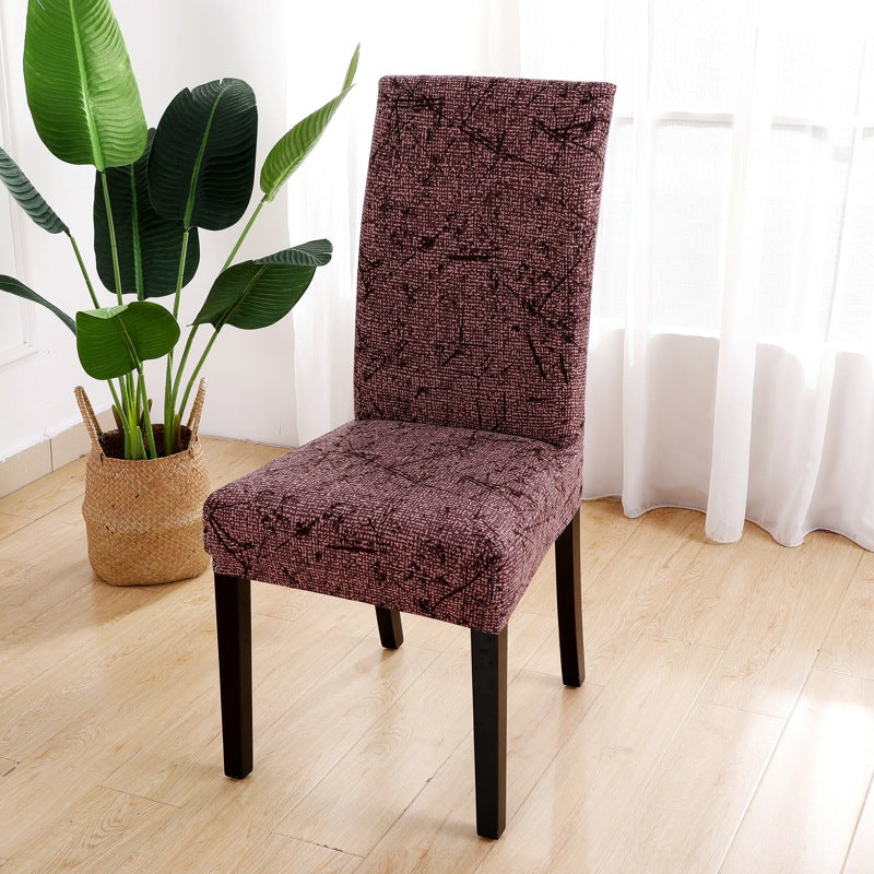 Chair Cover One-piece Elastic Chair Cover Office Computer Seat Cover