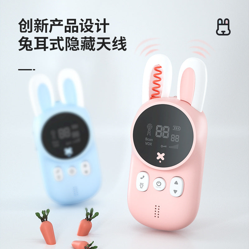 Cross-border New Children's Sound Transmission Walkie-talkie Handheld Wireless Call 3 Km Parent-child Interactive Toy Birthday Gift