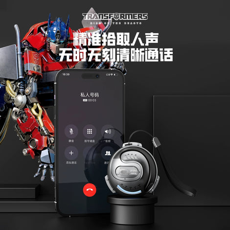 Transformers Open Type Small Coconut Ball Bluetooth Headset Mechanical Planet Does Not Enter The Ear Hanging Type 2023 New Male 2481