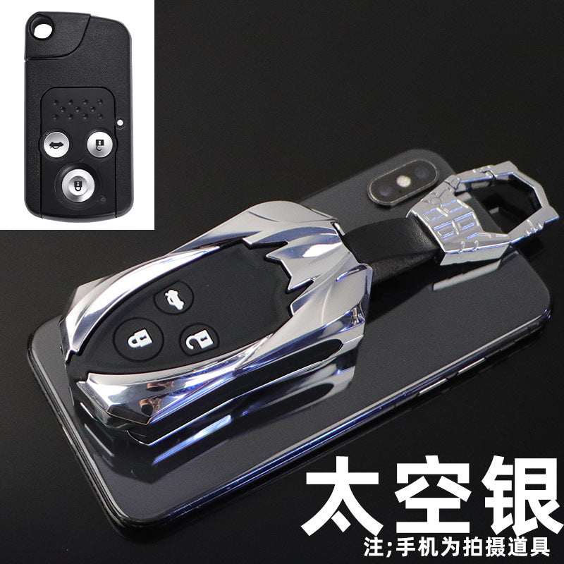 Suitable For Honda Nine-generation Civic Key Set