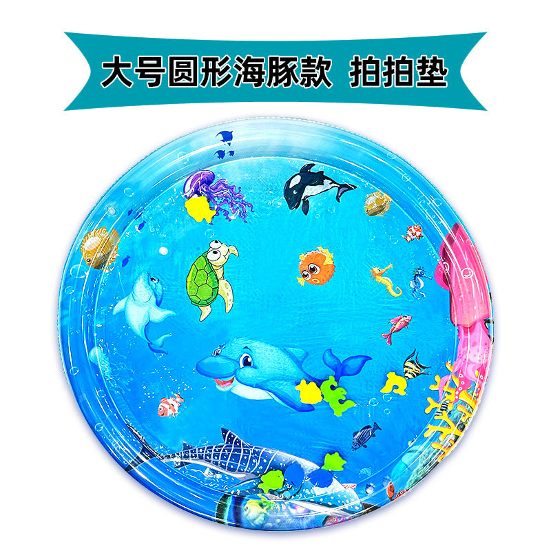 Cross-border Explosion-proof PVC Inflatable Water Mat Children's Baby Climbing Mat Pat Mat Water Injection Mat Toy Pat Le Cushion