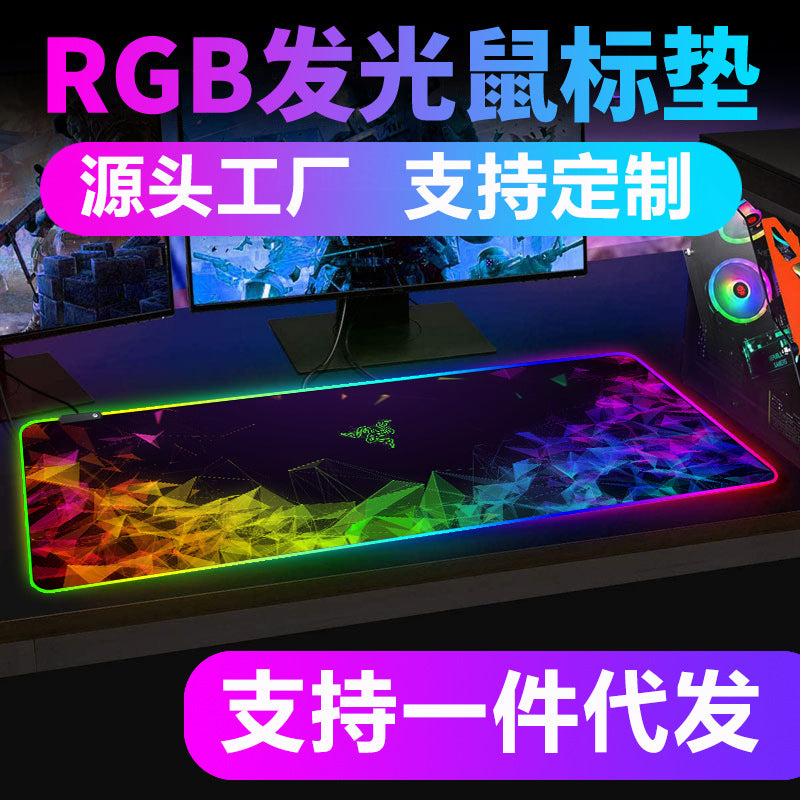 Rgb Luminous Mouse Pad Oversized Rog Game Gaming Magic Color Computer Led Luminous Mouse Pad Spot Wholesale