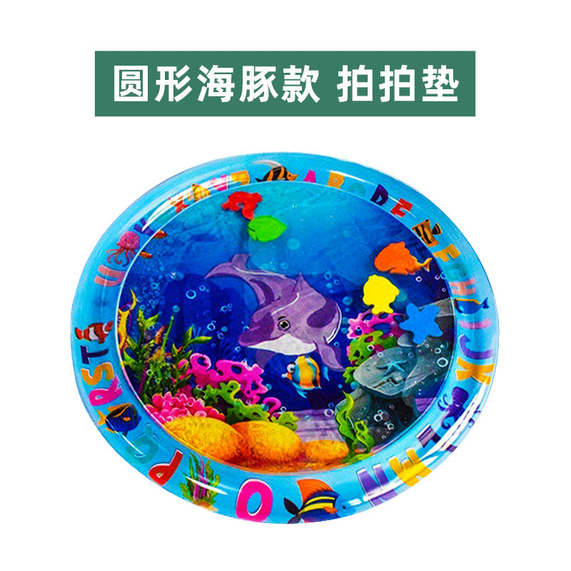 Cross-border Explosion-proof PVC Inflatable Water Mat Children's Baby Climbing Mat Pat Mat Water Injection Mat Toy Pat Le Cushion