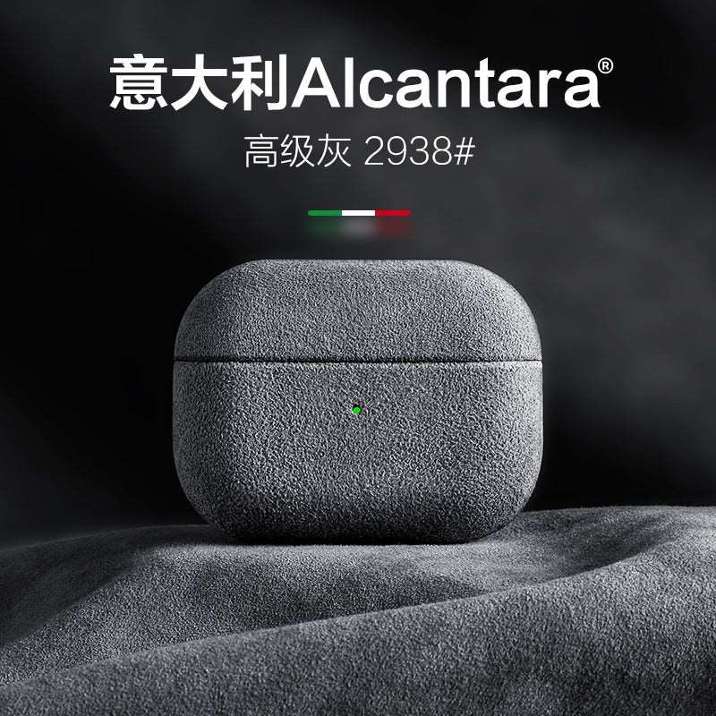 AirPods Pro2 Protective Case Alcantara Suede