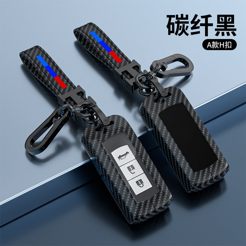 Suitable For GAC Mitsubishi Outlander Key Cover Men's Jinxuan ASX Yige Automotive Supplies Key Case Buckle