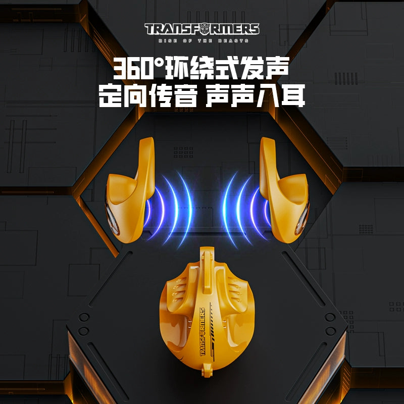 Transformers Open Type Small Coconut Ball Bluetooth Headset Mechanical Planet Does Not Enter The Ear Hanging Type 2023 New Male 2481