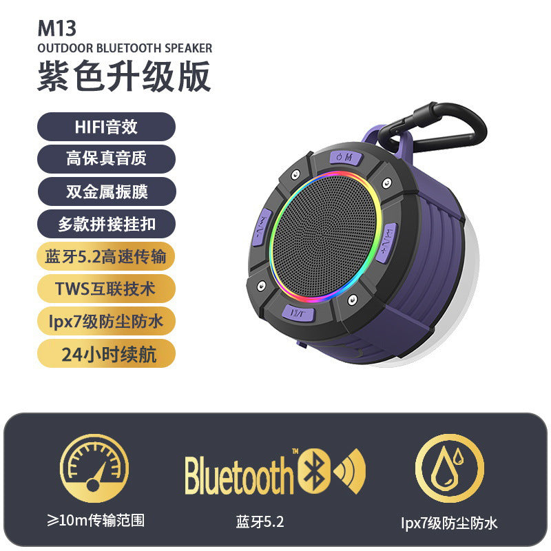 Portable Speaker Outdoor Riding Waterproof Wireless Dynamic Breathing Light High Power Heavy Subwoofer