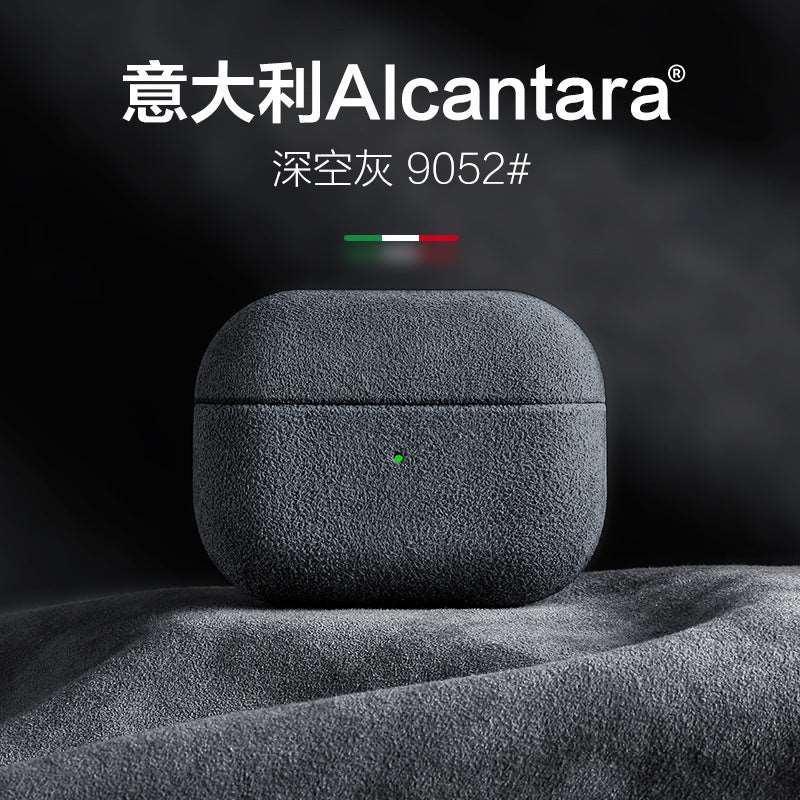 AirPods Pro2 Protective Case Alcantara Suede