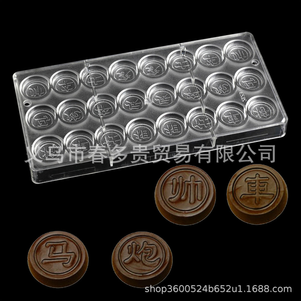 PE Chocolate Mold Square Lattice Round Love Egg Ice Chocolate Baking Tools A Variety Of Optional