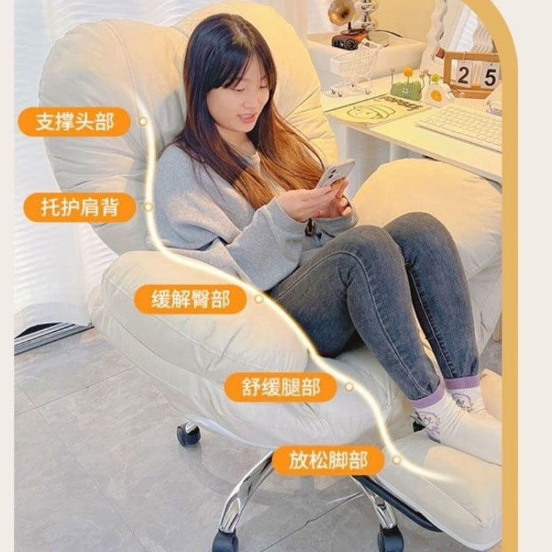 Lazy Computer Sofa Chair Home Comfortable Sedentary Backrest Desk Chair Anchor Live Broadcast Chair Bedroom Lazy Chair