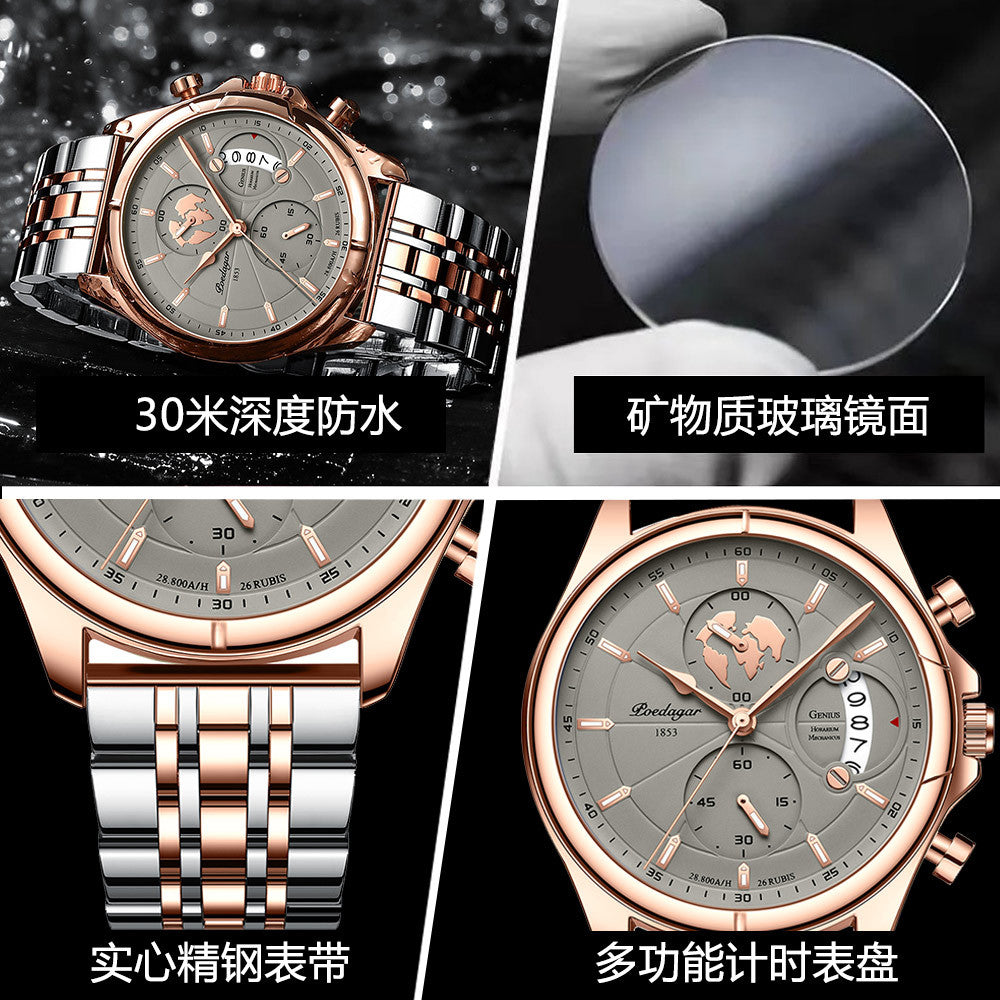 Swiss Brand Waterproof Multi-function Luminous Men's Watch Fashion Watch Male