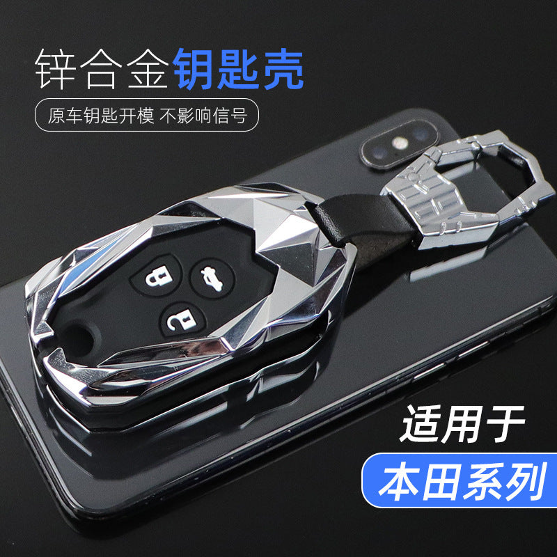 Suitable For Honda Nine-generation Civic Key Set