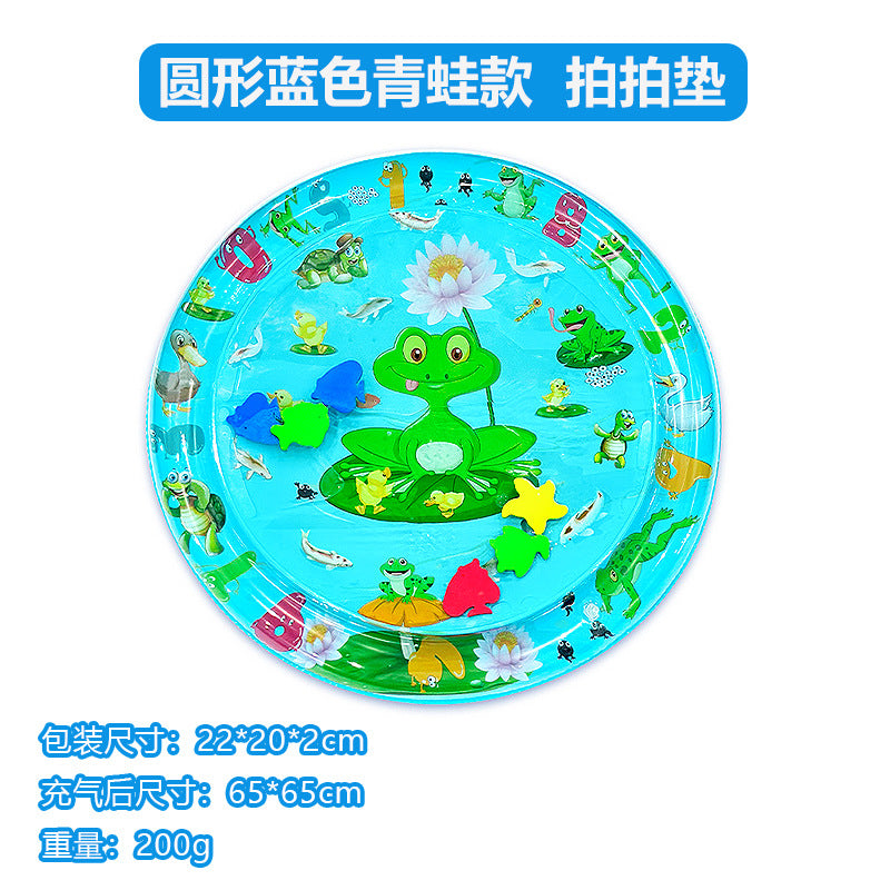 Cross-border Explosion-proof PVC Inflatable Water Mat Children's Baby Climbing Mat Pat Mat Water Injection Mat Toy Pat Le Cushion