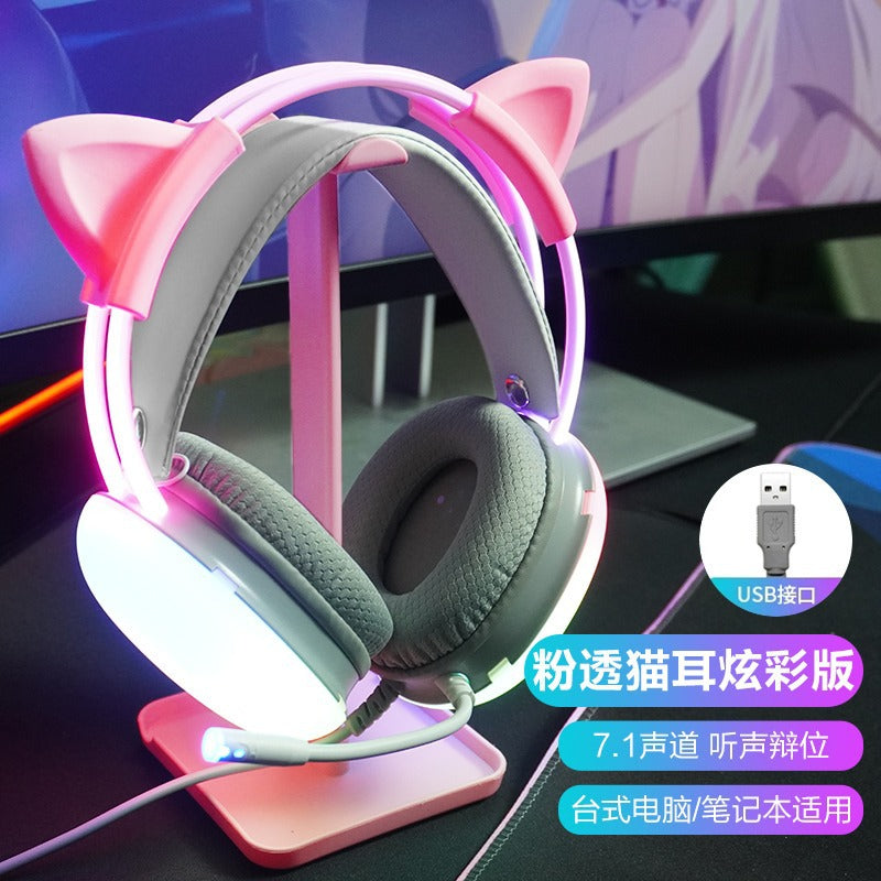 Tarantula S505 Headset Gaming Game Wired With Microphone Desktop Notebook Internet Cafe Dedicated Headset