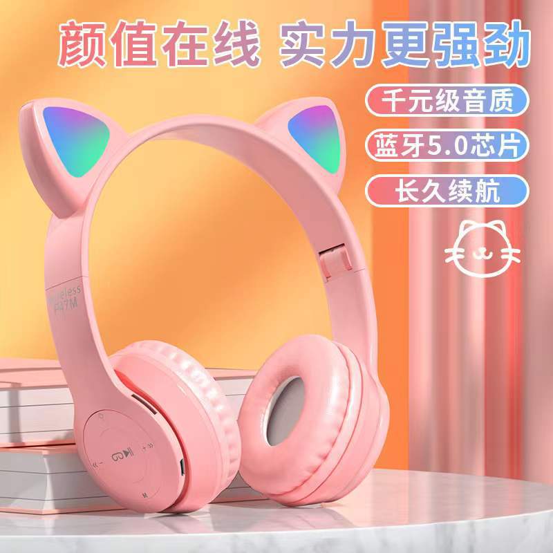 New Product P47M Head-mounted Cat Ear Bluetooth Headset