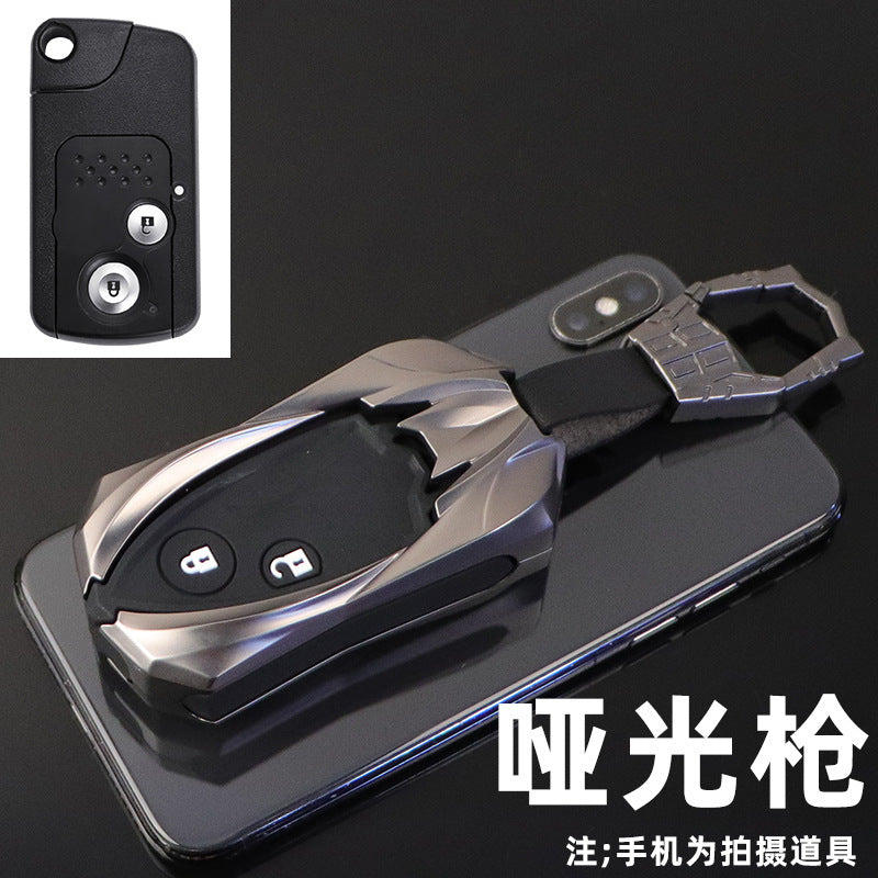 Suitable For Honda Nine-generation Civic Key Set