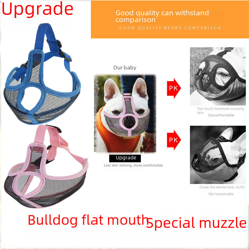 Short-mouth Dog Mouth Cover Anti-bite Method Dou Bago Bulldog Special Mouth Cover Anti-picking Pet Mask