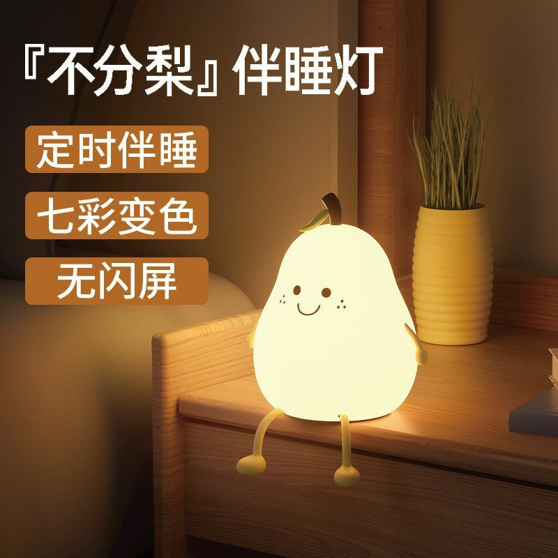 Regardless Of The Pear Night Light With Sleeping Silicone And Other Children's Creative Gifts Lovers Atmosphere Light Birthday Gift Bedside Night Light