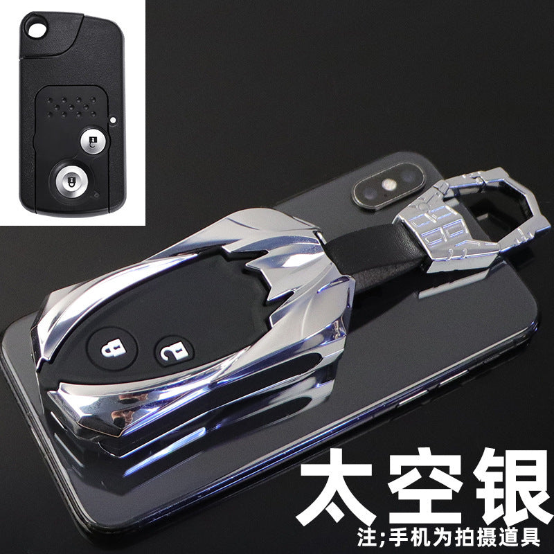 Suitable For Honda Nine-generation Civic Key Set