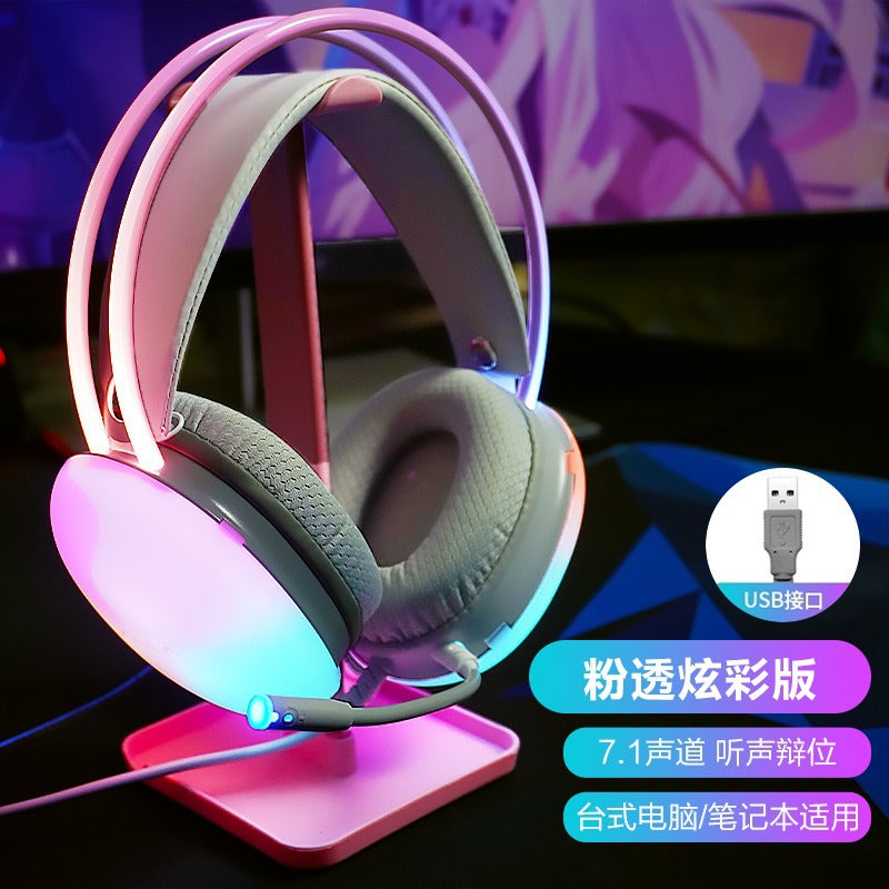 Tarantula S505 Headset Gaming Game Wired With Microphone Desktop Notebook Internet Cafe Dedicated Headset