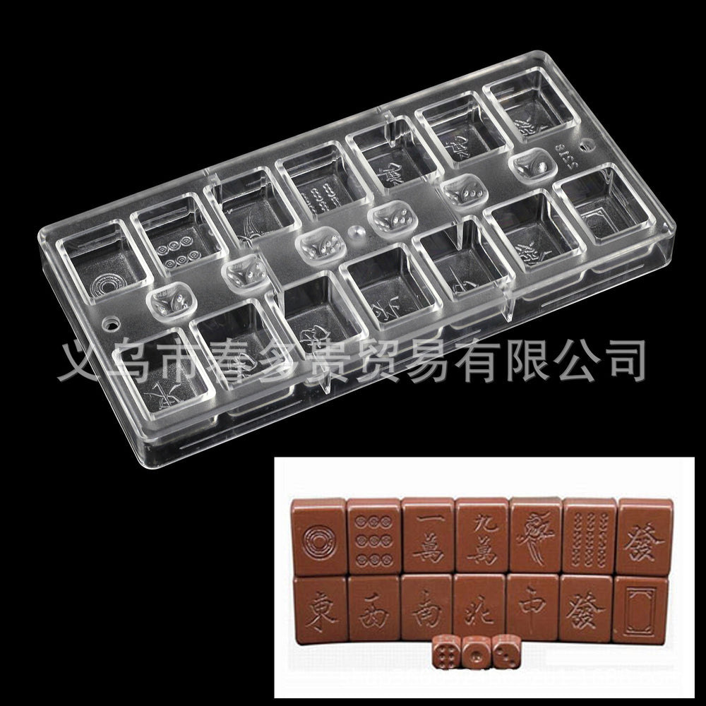 PE Chocolate Mold Square Lattice Round Love Egg Ice Chocolate Baking Tools A Variety Of Optional