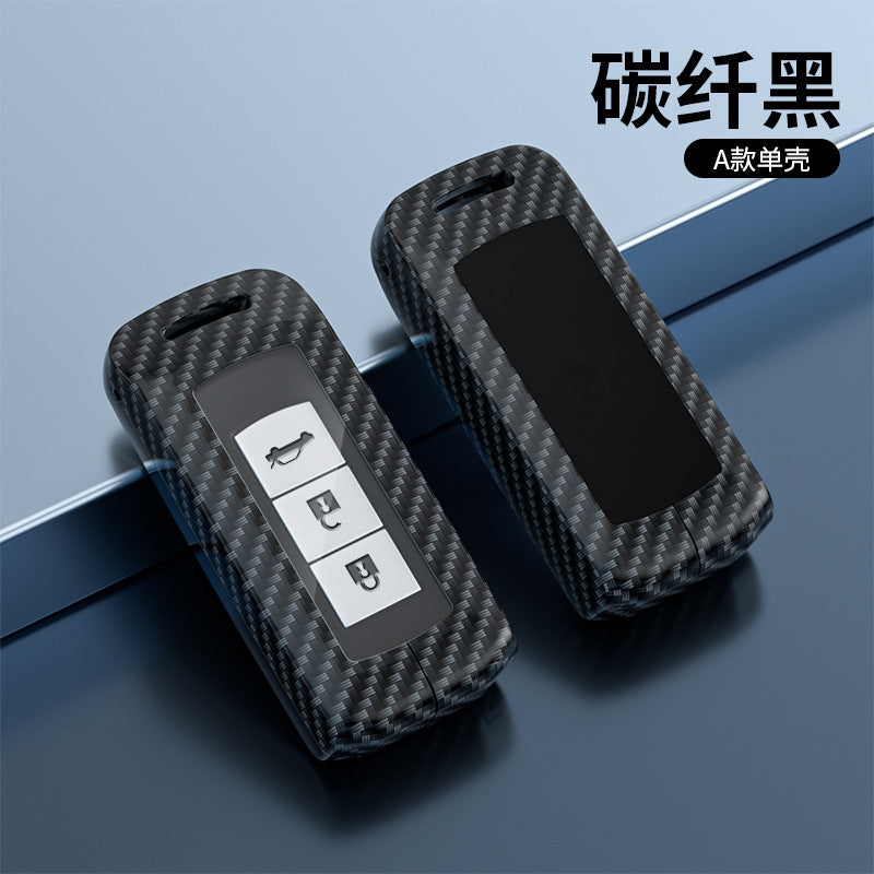 Suitable For GAC Mitsubishi Outlander Key Cover Men's Jinxuan ASX Yige Automotive Supplies Key Case Buckle