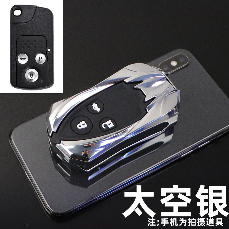 Suitable For Honda Nine-generation Civic Key Set