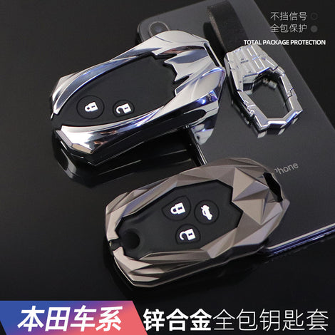 Suitable For Honda Nine-generation Civic Key Set