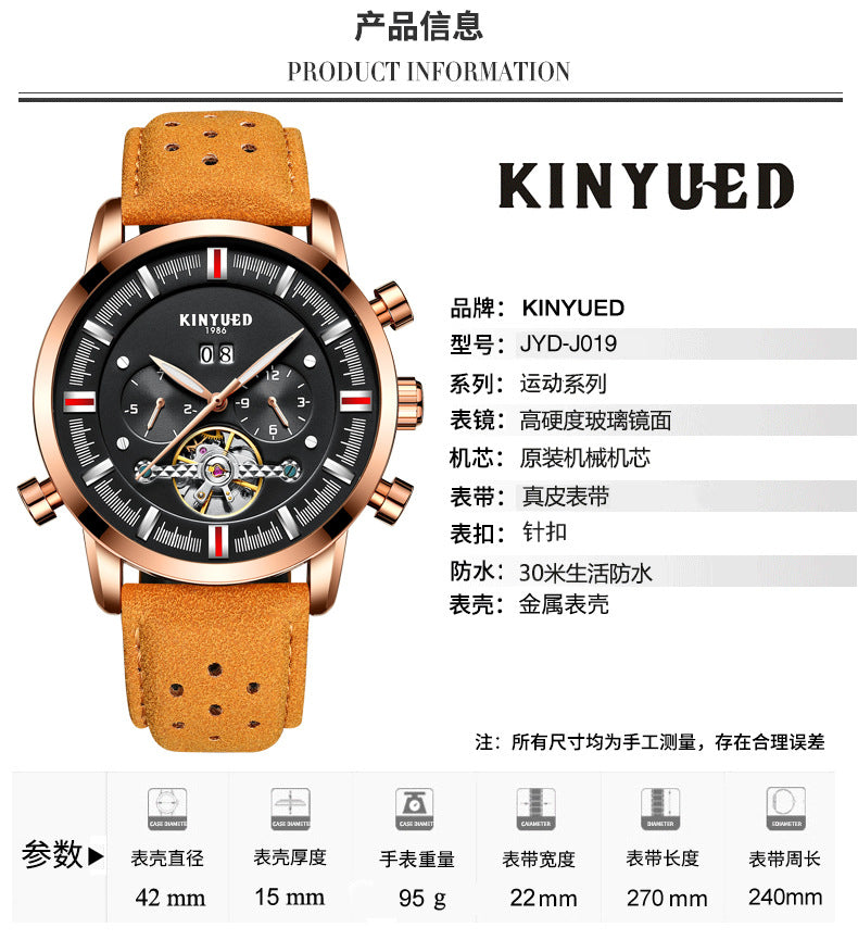 KINYUED Men's Mechanical Watch Multifunctional Double Calendar Automatic Tourbillon Hollow Mechanical Watch