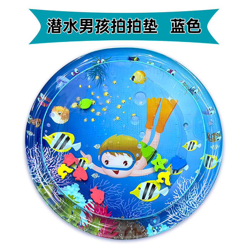 Cross-border Explosion-proof PVC Inflatable Water Mat Children's Baby Climbing Mat Pat Mat Water Injection Mat Toy Pat Le Cushion