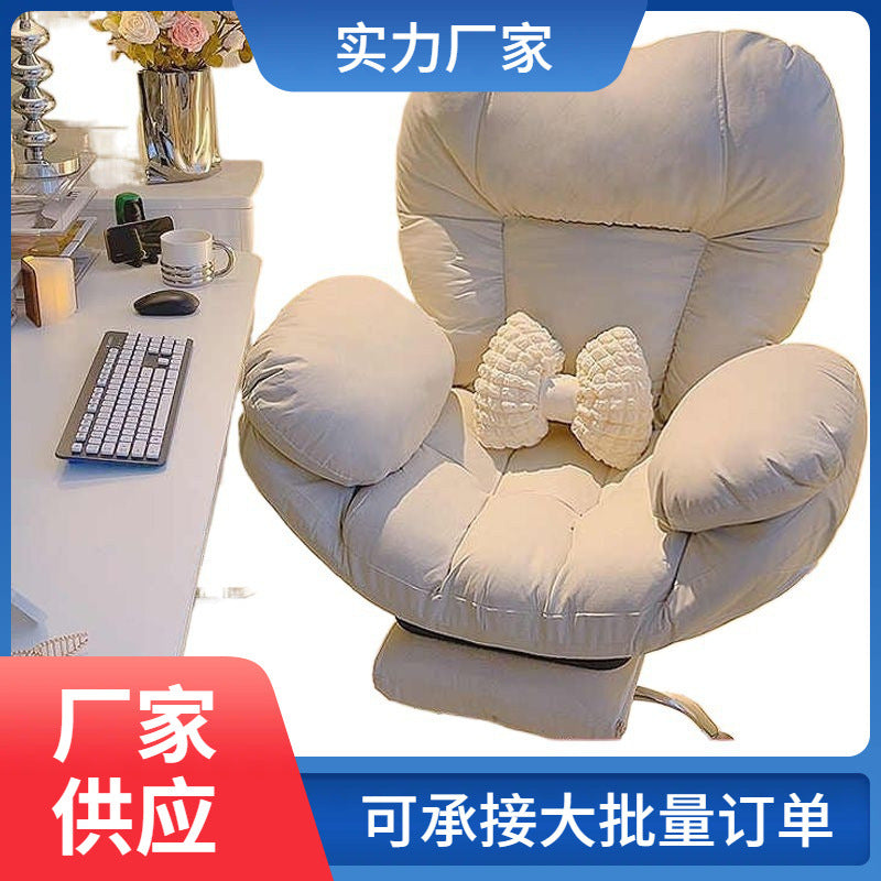 Lazy Computer Sofa Chair Home Comfortable Sedentary Backrest Desk Chair Anchor Live Broadcast Chair Bedroom Lazy Chair