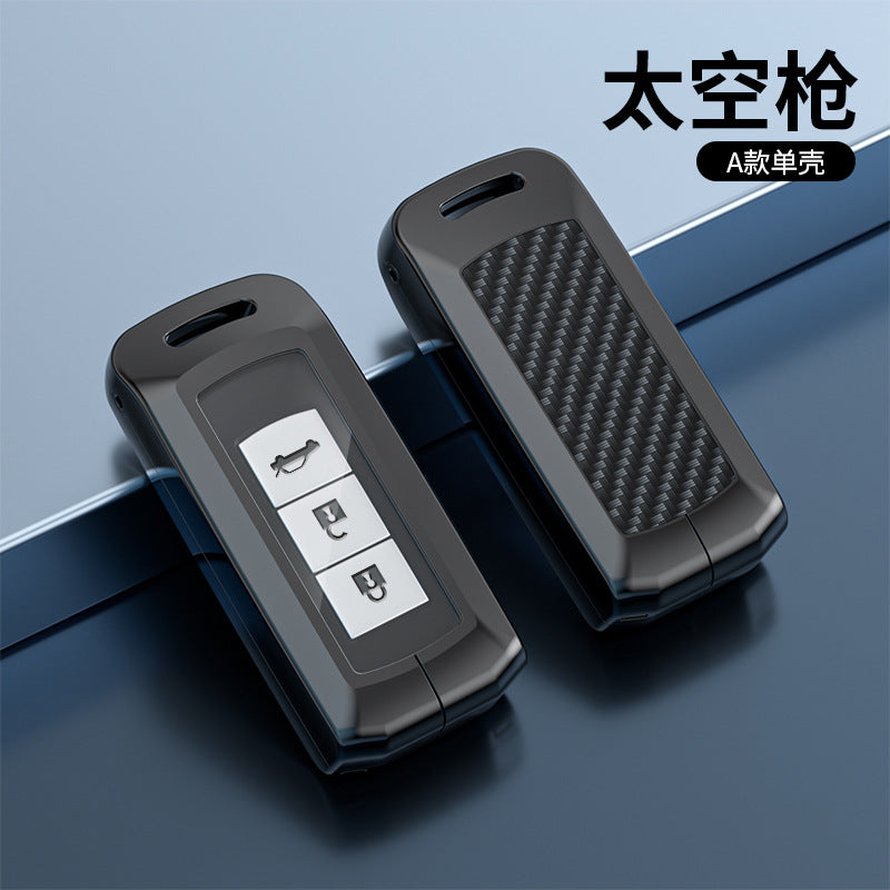 Suitable For GAC Mitsubishi Outlander Key Cover Men's Jinxuan ASX Yige Automotive Supplies Key Case Buckle