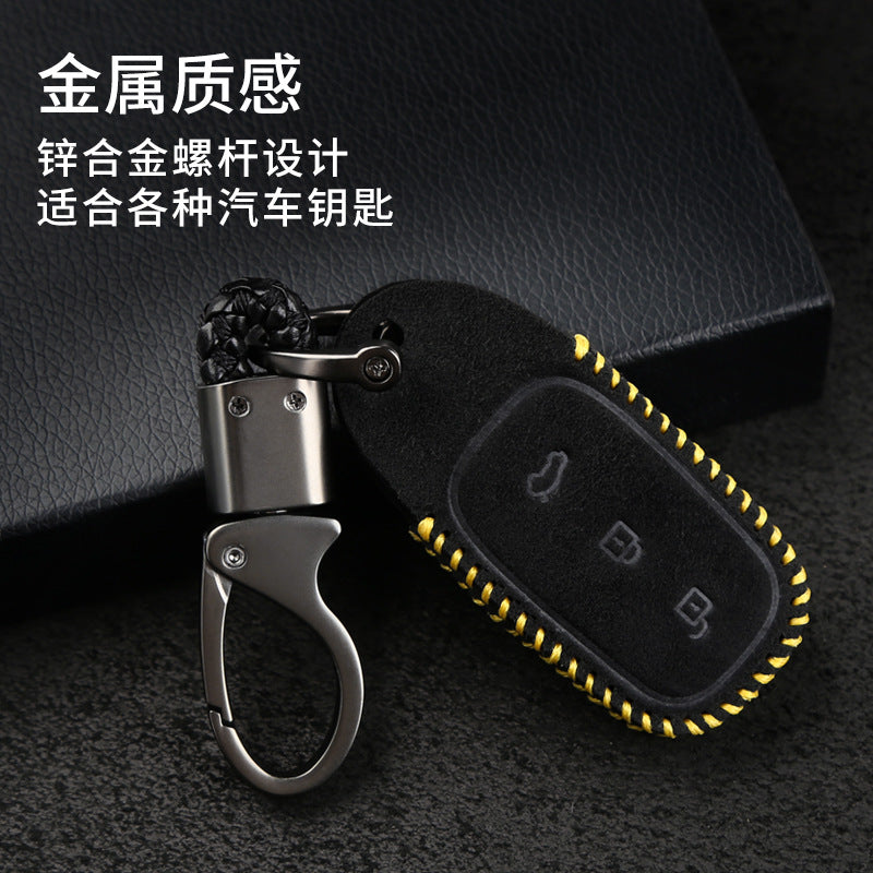 Honda Horseshoe Buckle Car Special Key Chain Pendant Ring Interior Decoration Supplies