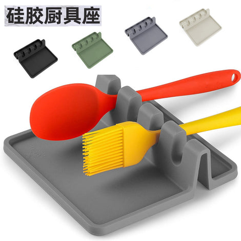 Silicone Kitchenware Holder Spoon Pad Spatula Holder Spoon Pad Chopsticks Scraper Storage Multifunctional Kitchen Household Storage