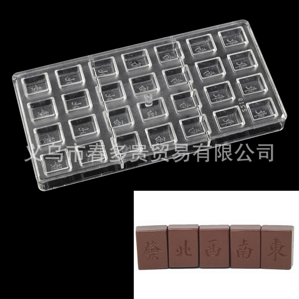 PE Chocolate Mold Square Lattice Round Love Egg Ice Chocolate Baking Tools A Variety Of Optional