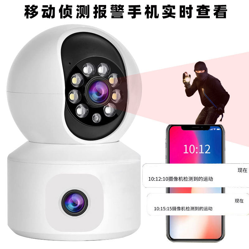 Smart 1080P HD Full Color Night Vision 360 Camera Remote Home Wireless Dual Screen Surveillance Camera