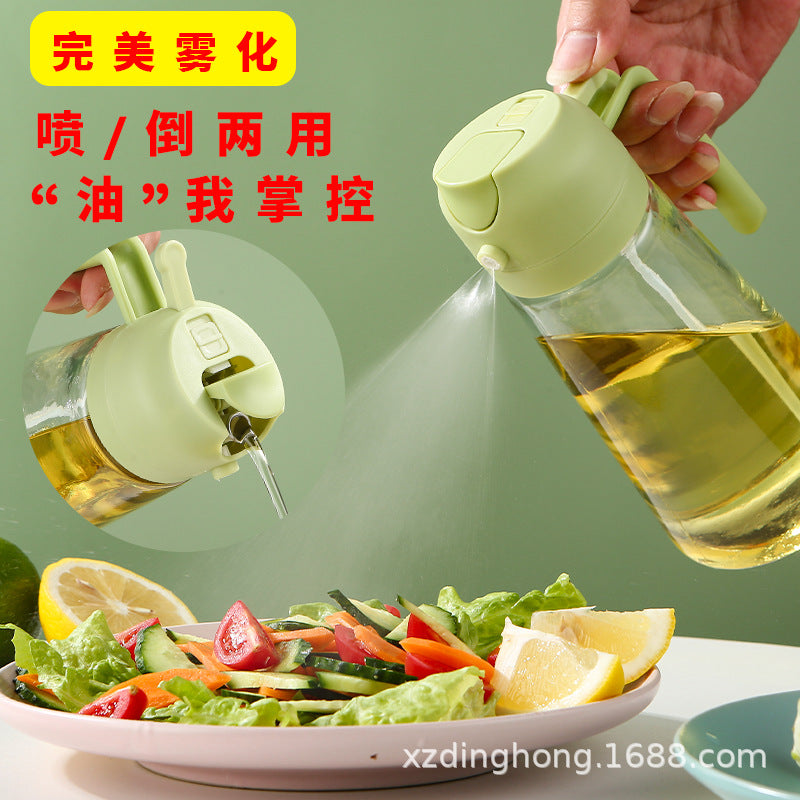 Oil Spray Pot Oil Spray Bottle Kitchen Household Creative Glass Oil Pot Dual-use 2-use Integrated Oil Bottle Cross-border Foreign Trade