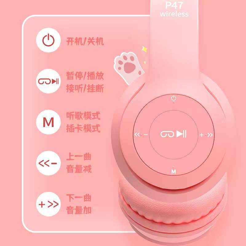 New Product P47M Head-mounted Cat Ear Bluetooth Headset