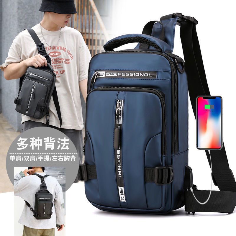 [Three Kinds Of Back Method] Multi-functional Chest Bag Men's Messenger Bag Shoulder Bag Small Backpack Shoulder Bag Chest Bag Student Bag