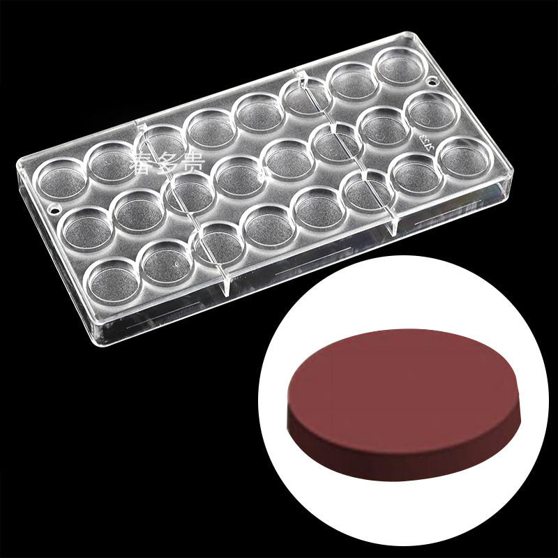 PE Chocolate Mold Square Lattice Round Love Egg Ice Chocolate Baking Tools A Variety Of Optional