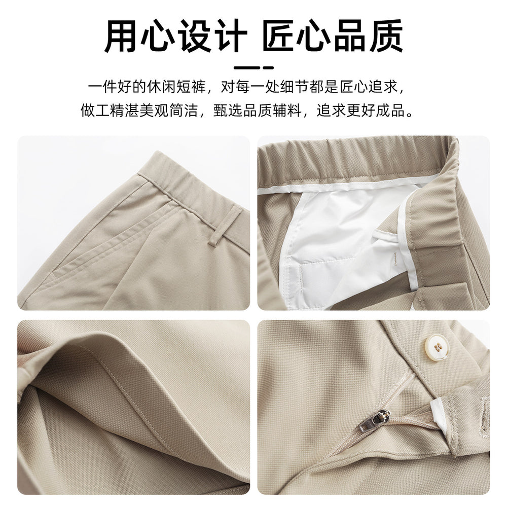 Summer New Slim Fit Men's Shorts Heavy Imitation Cotton Fleece Simple Solid Color Straight Shorts Men's